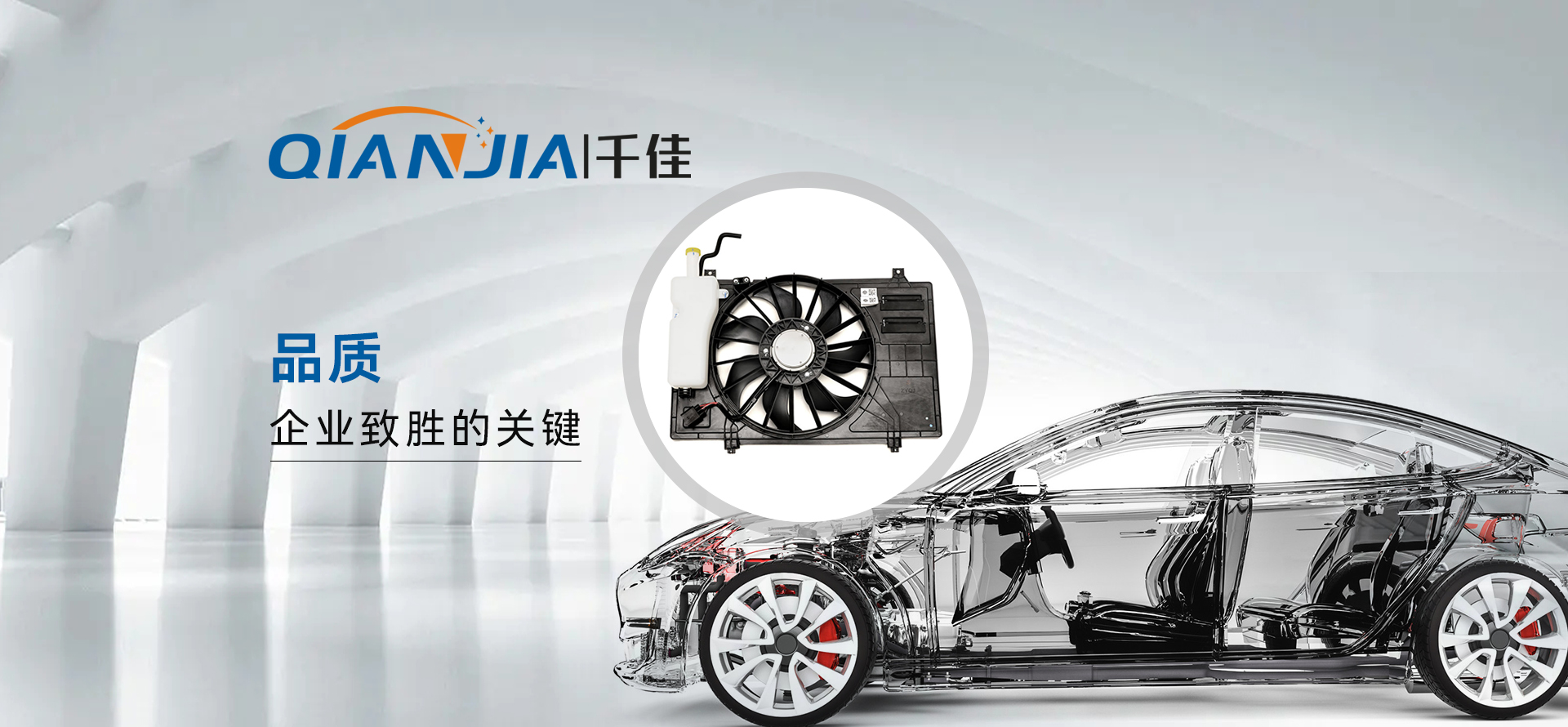 KS凯时·(中国区)官方网站